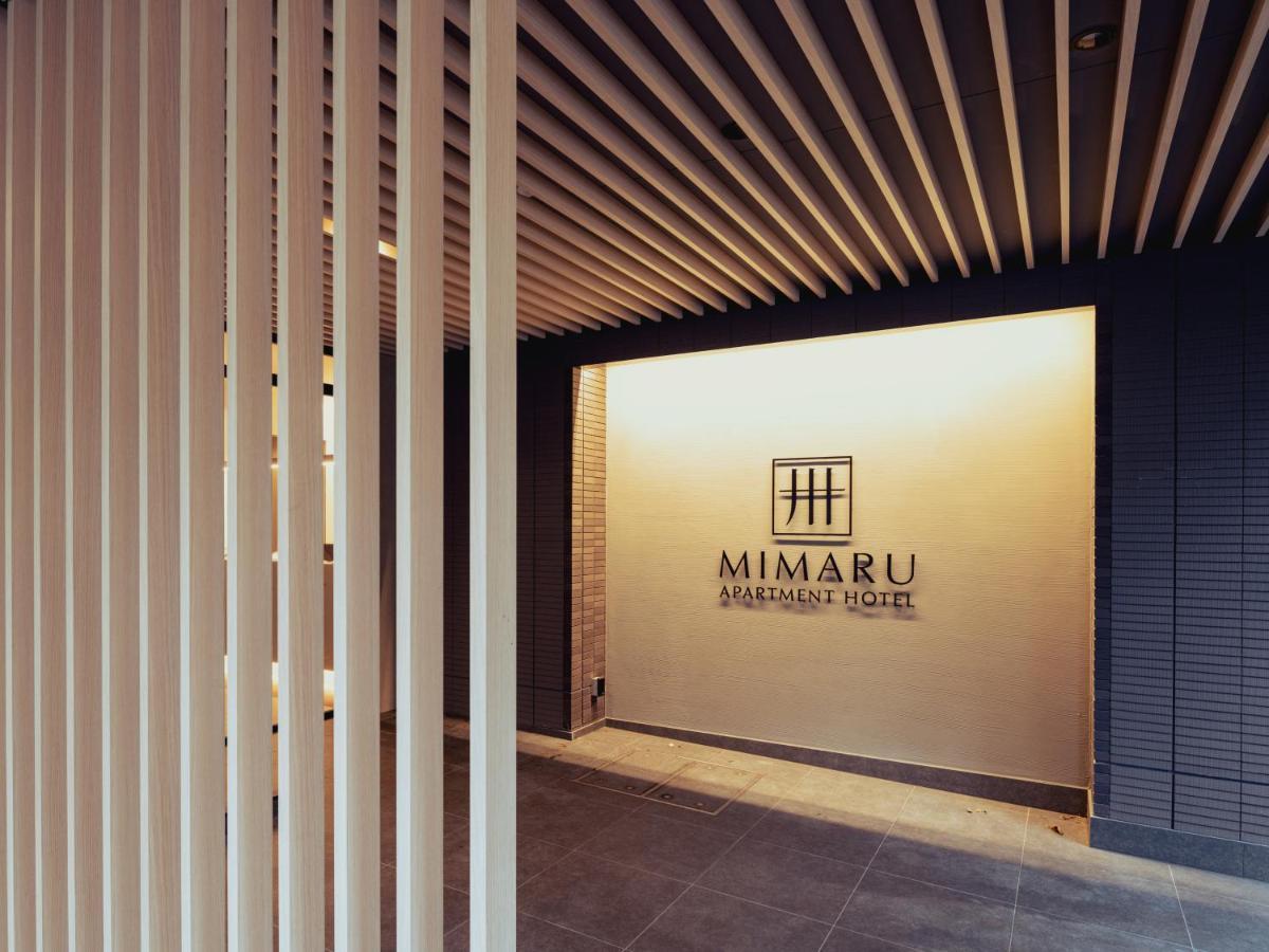 ホテル Mimaru東京 池袋 東京都 エクステリア 写真